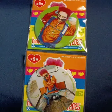 hide Birthday Party 2025 랜덤 캔뱃지