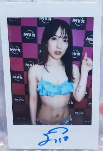 초절정 레어 이벤트 한정품 코토미나 요츠하 친필 사인 체3