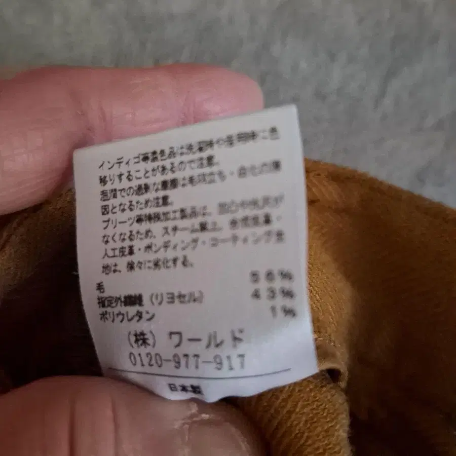 7번째 상품 이미지