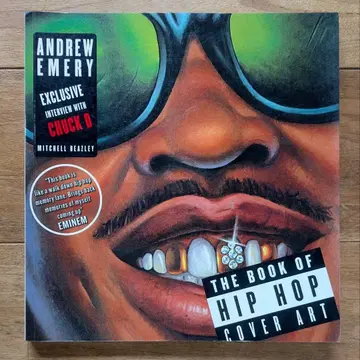 [레어] The Book of Hip Hop Cover Art