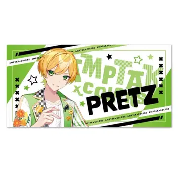 AMPTAK x COLORS 1st 피처 타월