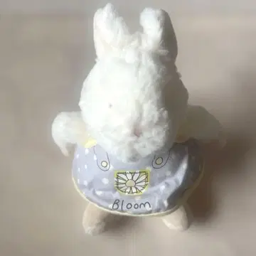 새상품급 토끼 봉제 인형 Bloom