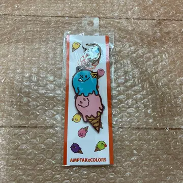 아이스 러버 키링 치구사 군 케차 앰프 턱