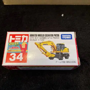 타카라토미 코마츠 휠식 굴착기 PW200