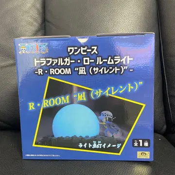 원피스 트라팔가 로 룸 라이트