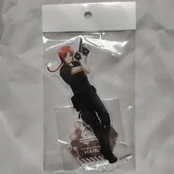 카무이 서바이벌 게임풍 아크릴 스탠드 육각형 받침대 포함