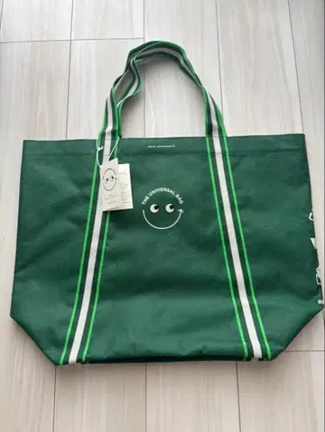 [ 미사용 새상품 ] The Universal Bag 그린 컬러 토트백