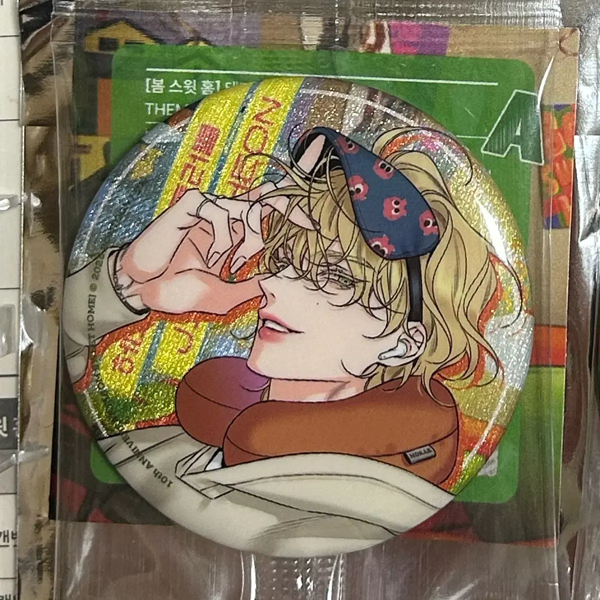 Bomtoon Home Party Pop Up Can Badge Honey Trouble WTS/Sell