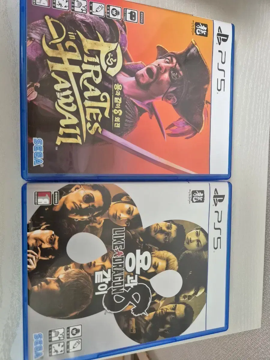 PS5 Like a Dragon 8 + Like a Dragon 8: Ishin! (Includes shipping 5.8)