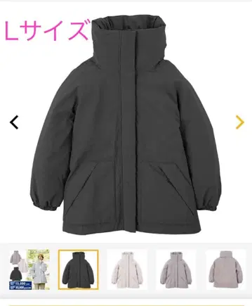 다크 그레이 L 사이즈 다운 자켓