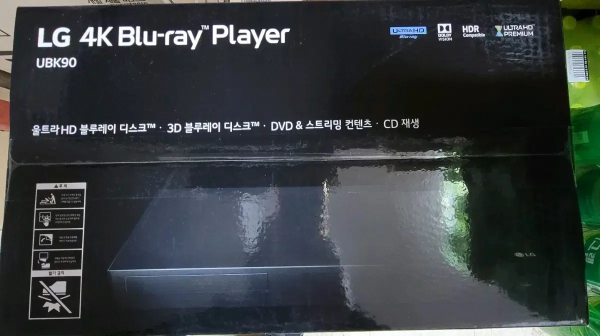 LG UBK90 4K Blu-ray player.
