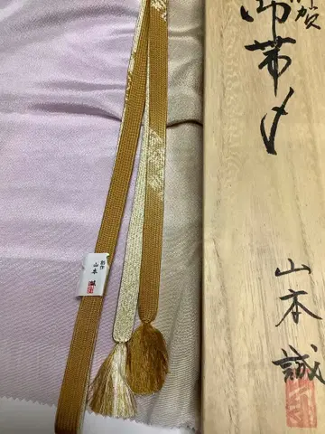 [야마모토 마코토] 수조 이가 허리띠 + 오비 장식 천 2종 세트