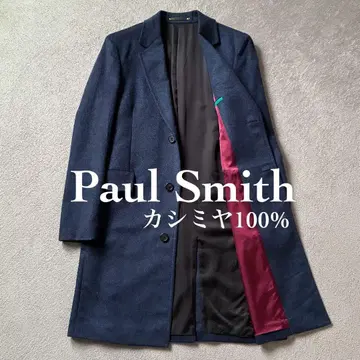 미사용급 PaulSmith 체스터 코트 캐시미어 100% L