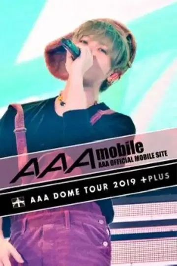 [ 스에요시 슈타 착용 ] whim gazette 코듀로이 살로펫