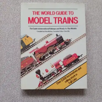 THE_WORD_GUIDE_TO_MODEL_TRAINS