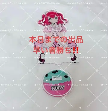 러브 라이브 선샤인 AiScReam 쿠로사와 루비 아크릴 스탠드