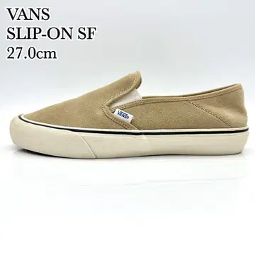 VANS 슬립온 베이지 스웨이드 퍼 보아 27cm