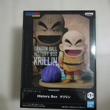 드래곤볼 히스토리 박스 크리린