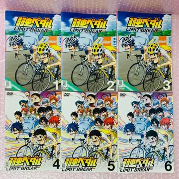 나루토 질풍전 DVD 전권 세트 전 6권