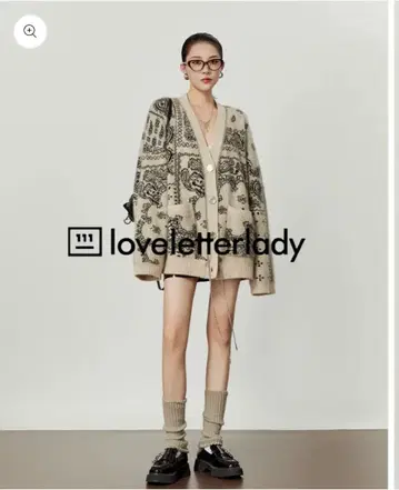 AURORA boutique V-Neck Knit Cardigan