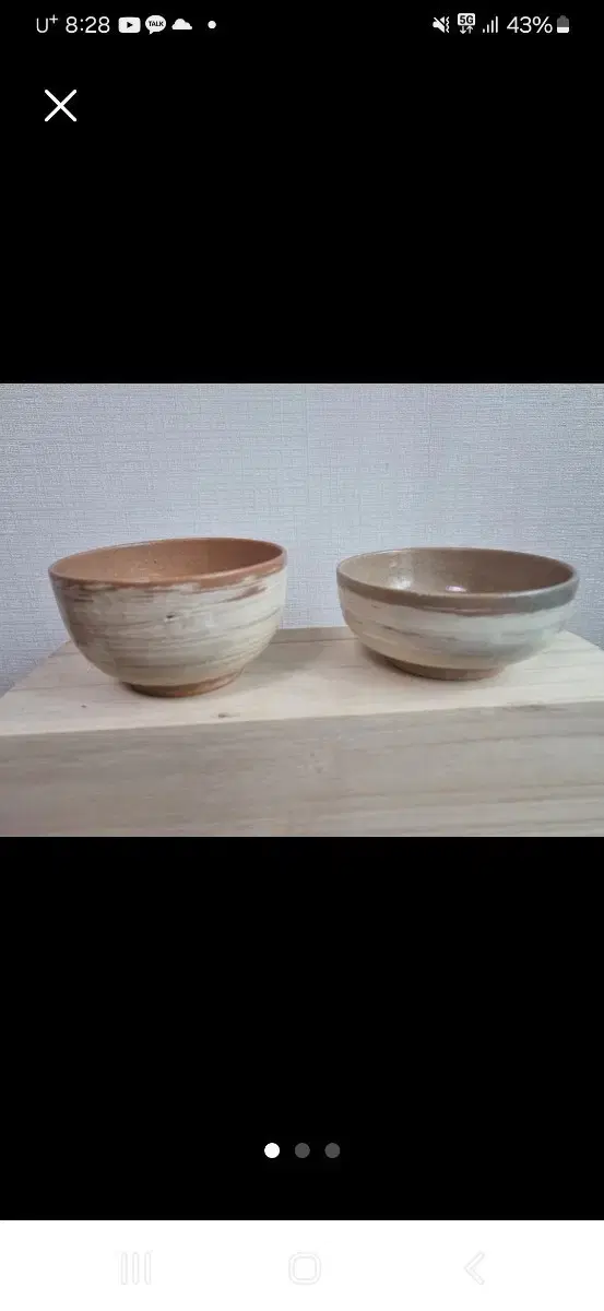 Shin Jeong-hee Buncheong pottery
