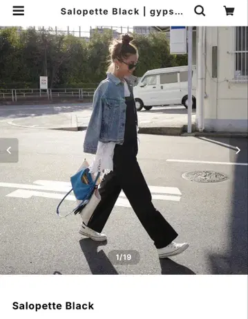 Salopette Black gypsohila