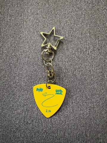 straykids 한국 앙콘 STAYZONE 아이엔 키링