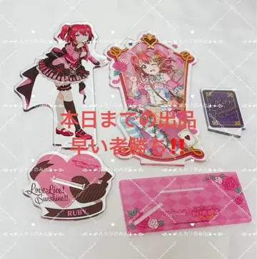 러브 라이브 선샤인 쿠로사와 루비 발렌타인 원더랜드 편 아크릴 스탠드