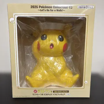 제일복권 포켓몬 라스트원상 미니 트레이 포함 피카츄 소프트 비닐 피규어