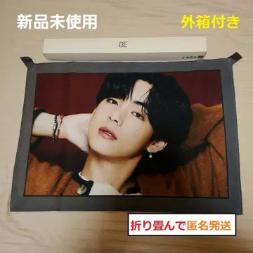 BTS [ BE ] 퍼블릭 포스터 태현