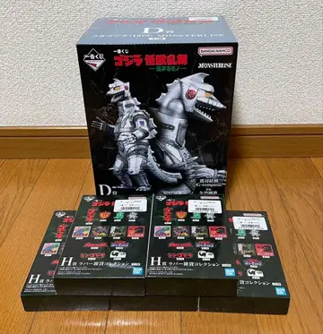 제일복권 고질라 괴수난무 D상 메카고질라 (1975) 덤 포함