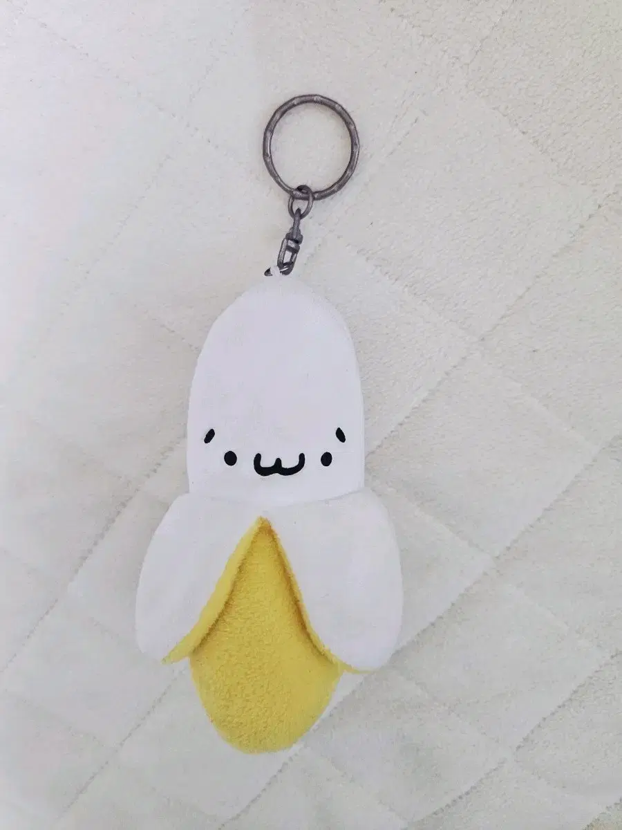 Soft banana doll keyring classic doll