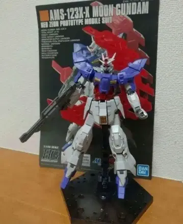 1/144 HG 문 건담 설명서 포함 완성품 상품 동시 300엔 할인