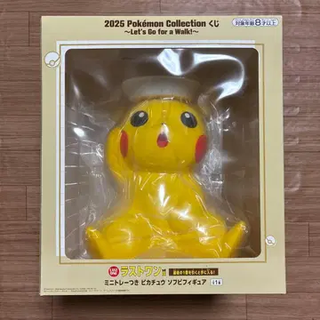 포켓몬 제일복권 라스트 원상 미니 트레이 포함 피카츄 소프트 비닐 피규어