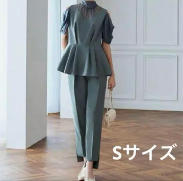 페플럼 셋업 루일 에 부티크 그린