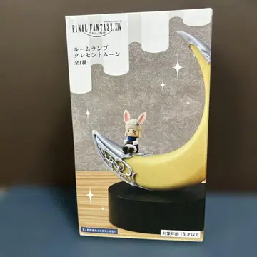 파이널 판타지 XIV 룸램프 크레센트 문