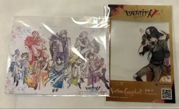 AGF 애니메이션 걸즈 페스티벌 제5인격 아이덴티티 2종 세트