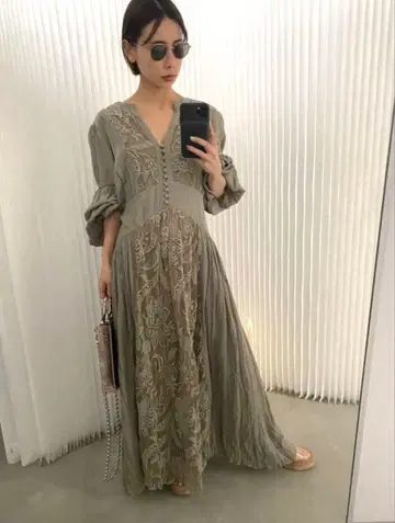 Ameri MEDI EMBROIDERY TULLE LACE DRESS