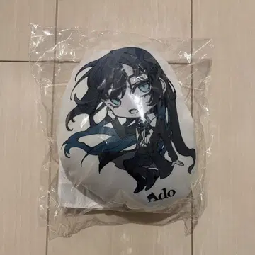 Ado 오사카 만박 굿즈 미니 쿠션 새상품 먀쿠먀쿠 LIVE