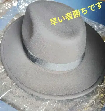 울 햇 블랙 남녀 공용