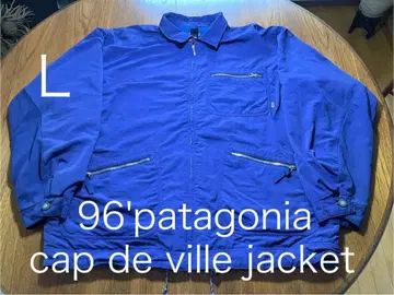 Patagonia Cap de Ville Jacket 캡 데빌
