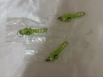 아이돌리쉬 세븐 센 메지루시 액세서리 해시태그ver.