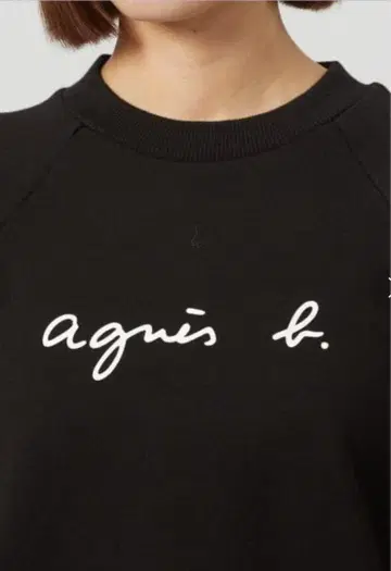 [ 새상품급 ] 에네스베 맨투맨 트레이닝복 긴팔 블랙