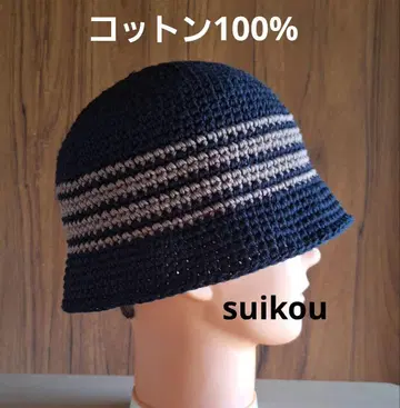 크러셔 모자 크로셰 모자 니트 모자 블랙 x 밤색 라인