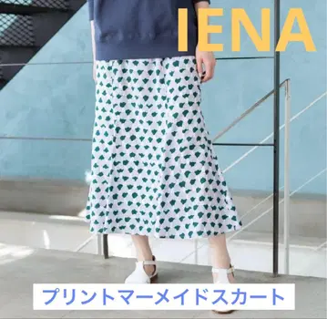 새상품급 IENA 프린트 머메이드 스커트
