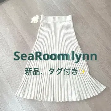 searoomlynn 새상품, 미사용품 베이지 니트 플리츠 스커트 M