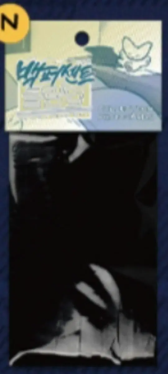 Bomtoon 10th Anniversary Home Party Bomtoon Pop Up 100% Cleanup Sealed Random Poca 10 pcs Original Price