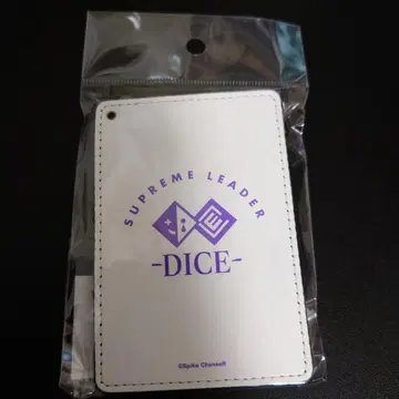 단간론파 패스 케이스 오우마 코키치 커플 코디