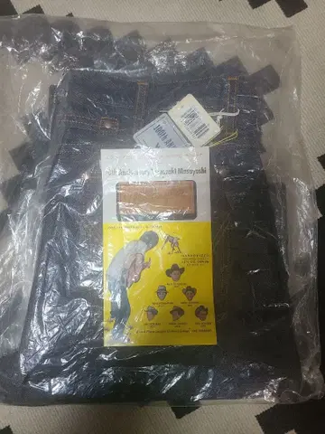 야마자키 마사요시 x 랭글러 콜라보 청바지