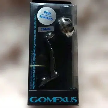 GOMEXUS SHIMANO용 70MM 싱글 핸들 파워 노브 포함